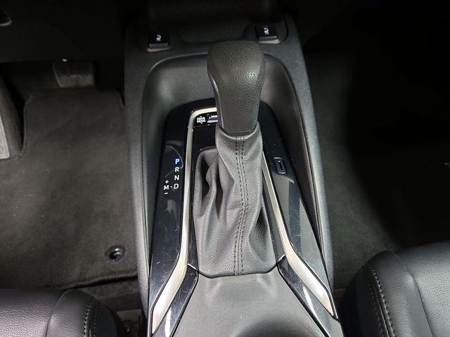 Photo of 2023 Blue Toyota Corolla