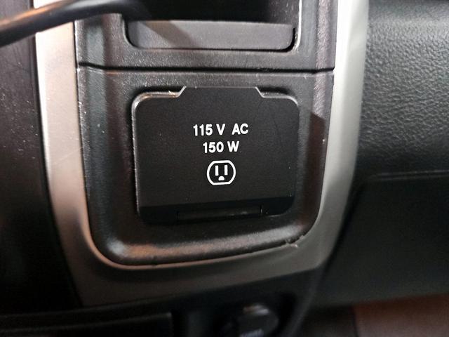Photo of 2016 Red RAM 1500