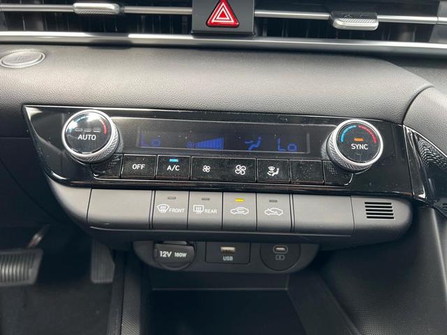 Photo of 2025 Gray Pearl Hyundai ELANTRA HEV