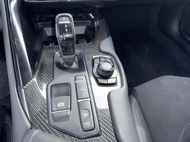 Photo of 2021 Tungsten Toyota Supra