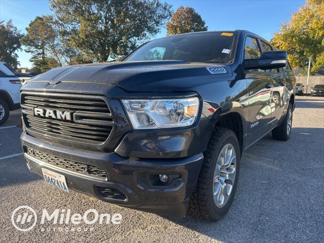 2020 RAM 1500