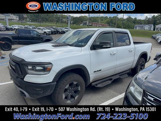 Photo of 2020 BRIGHT WHITE CLEA RAM 1500