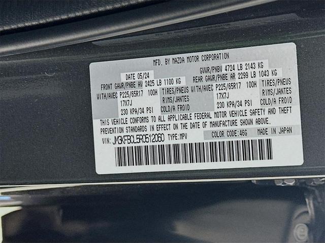 Photo of 2024 Machine Gray Metallic Mazda CX-5