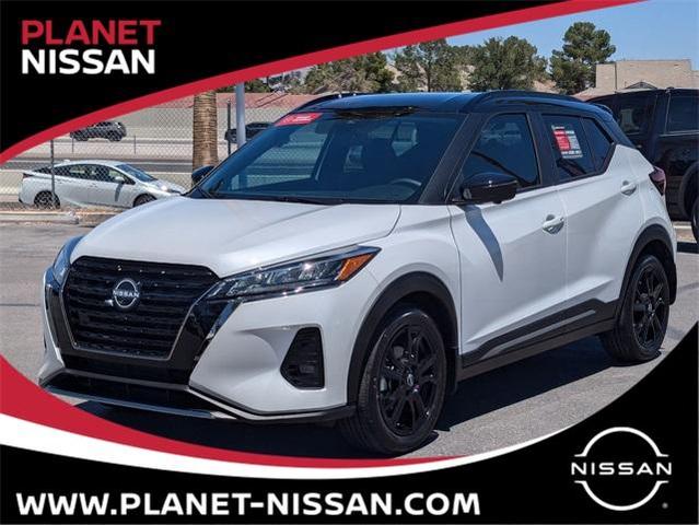 2024 Nissan Kicks
