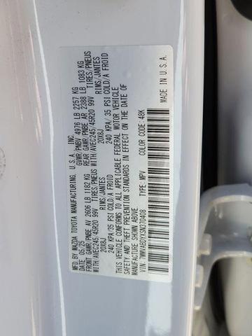 Photo of 2025 Wind Chill Pearl Mazda CX-50