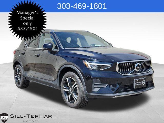 2025 Volvo XC40