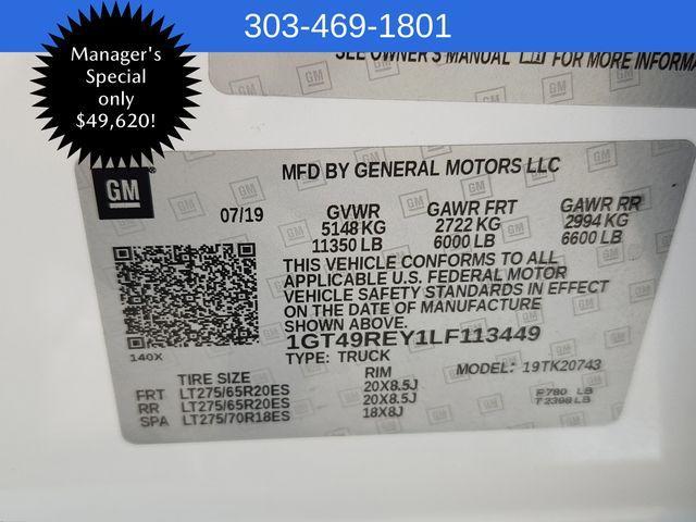 Photo of 2020 White Frost Tri-Coat GMC Sierra 2500