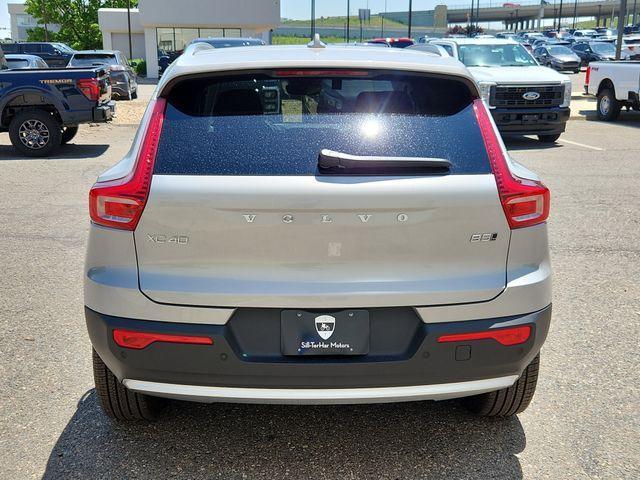 Photo of 2025 Silver Volvo XC40