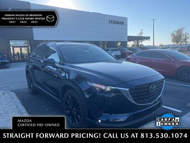 2022 Mazda CX-9