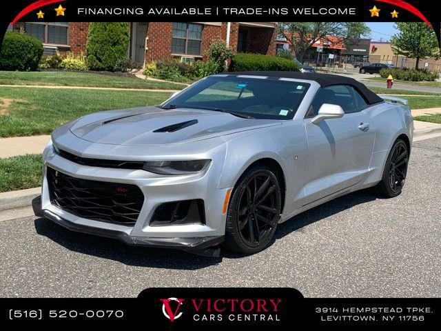 2017 Chevrolet Camaro