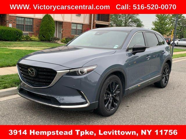 2023 Mazda CX-9