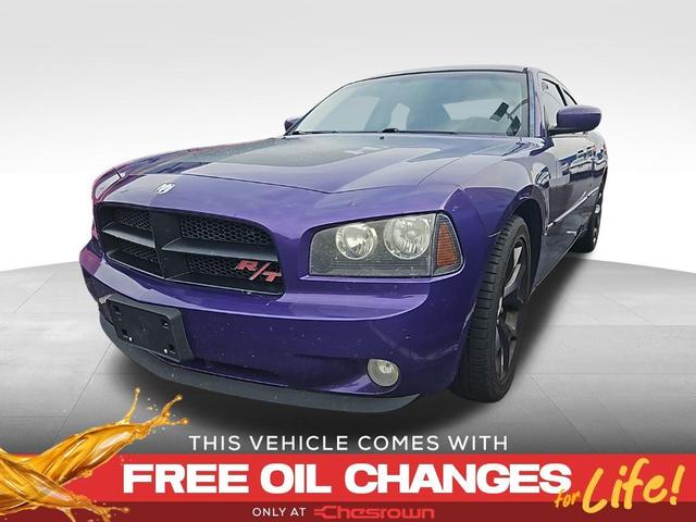 2007 Dodge Charger