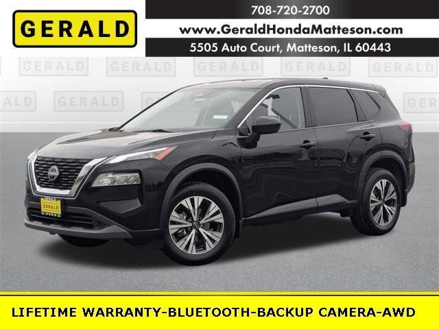 2023 Nissan Rogue