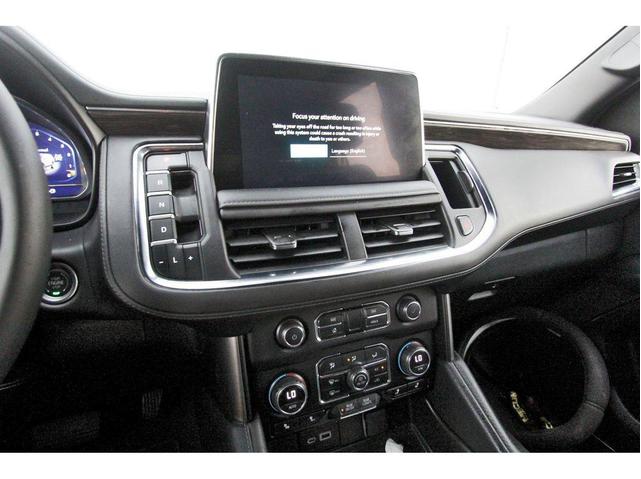 Photo of 2024 Sterling Gray Metallic Chevrolet Suburban
