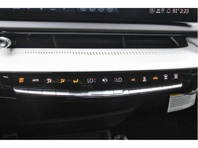 Photo of 2025 Black Raven Cadillac OPTIQ