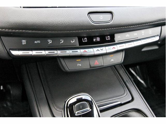 Photo of 2023 Galactic Gray Metallic Cadillac XT4