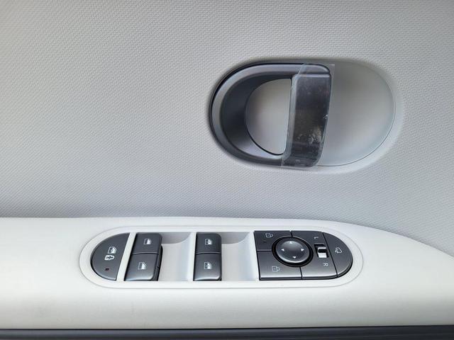 Photo of 2025 Atlas White Hyundai IONIQ 5