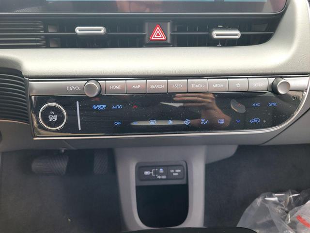 Photo of 2025 Atlas White Hyundai IONIQ 5