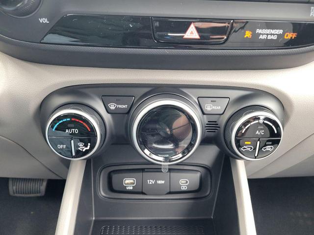 Photo of 2025 Onyx Black Hyundai VENUE