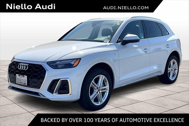 2024 Audi Q5