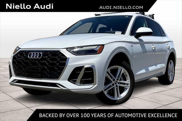 2024 Audi Q5