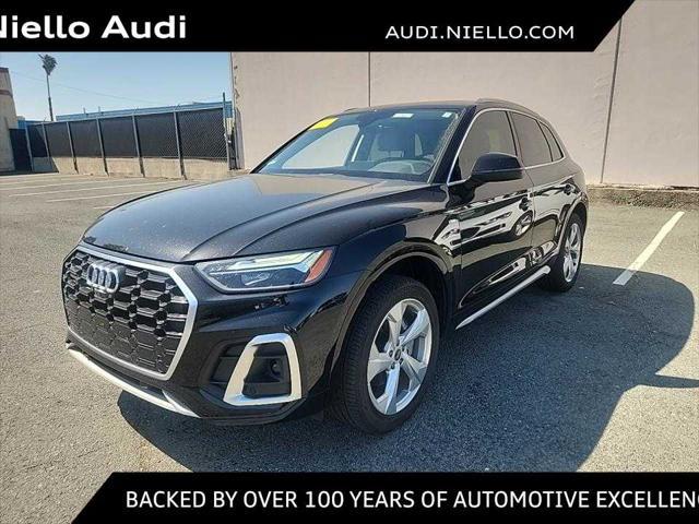 2022 Audi Q5