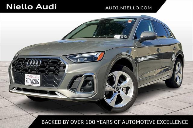 2023 Audi Q5