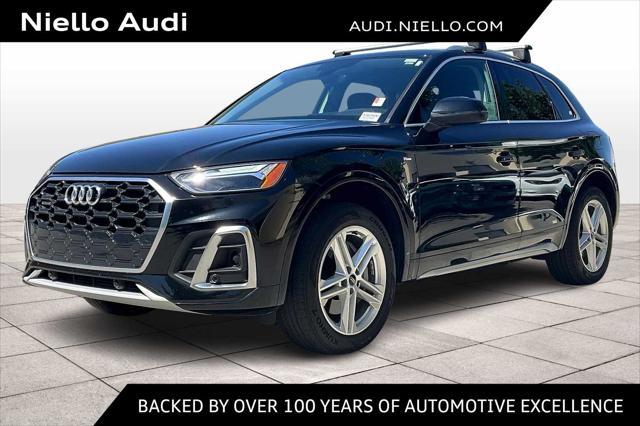 2022 Audi Q5