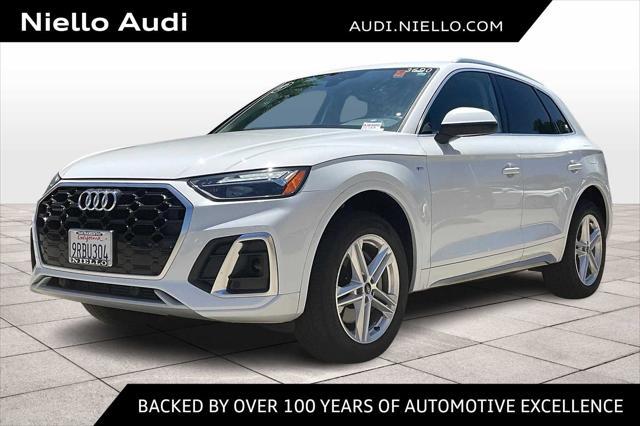 2024 Audi Q5