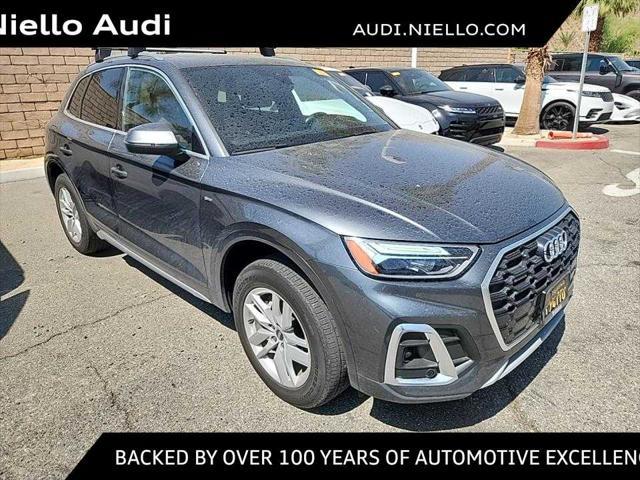 2022 Audi Q5
