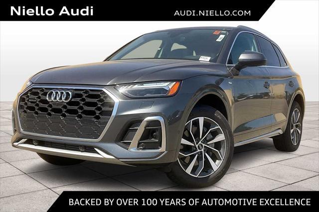 2025 Audi Q5