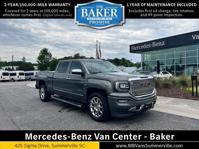 2017 GMC Sierra 1500