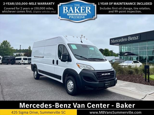 2023 RAM Promaster 2500