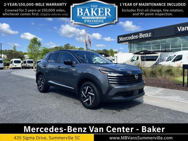 2025 Nissan Kicks