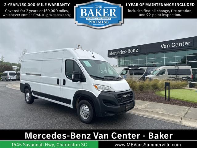 2023 RAM Promaster 2500
