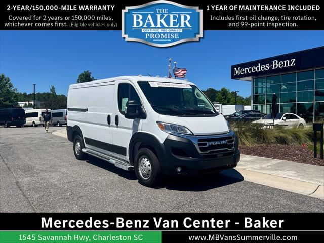 2023 RAM Promaster 2500
