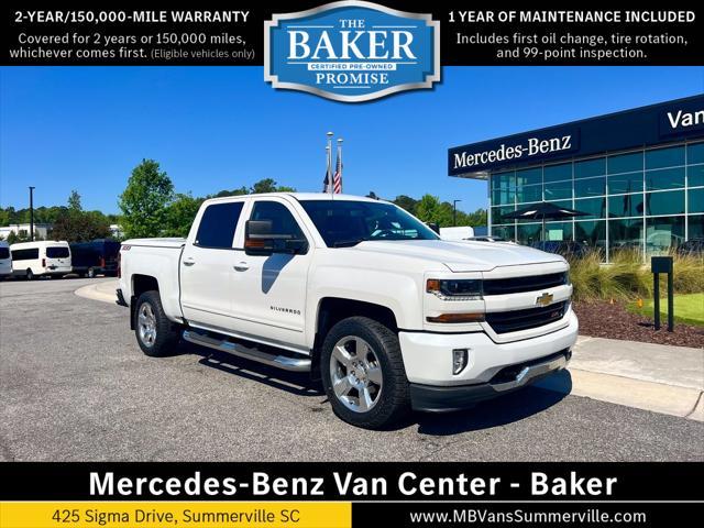 2017 Chevrolet Silverado 1500