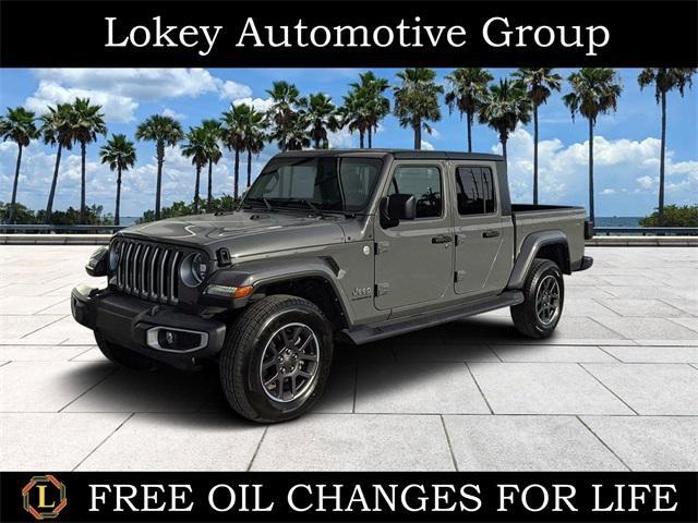 2023 Jeep Gladiator