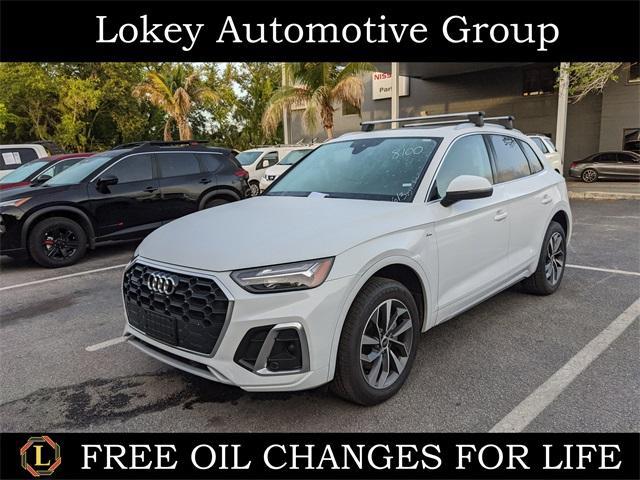 2023 Audi Q5