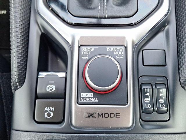 Photo of 2024 Ice Silver Metallic Subaru Forester