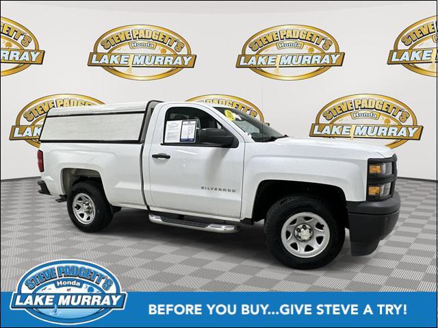 2014 Chevrolet Silverado 1500