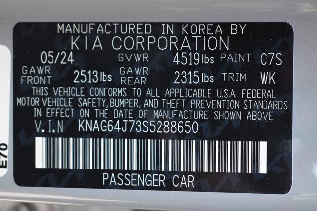 Photo of 2025 Wolf Gray Kia K5
