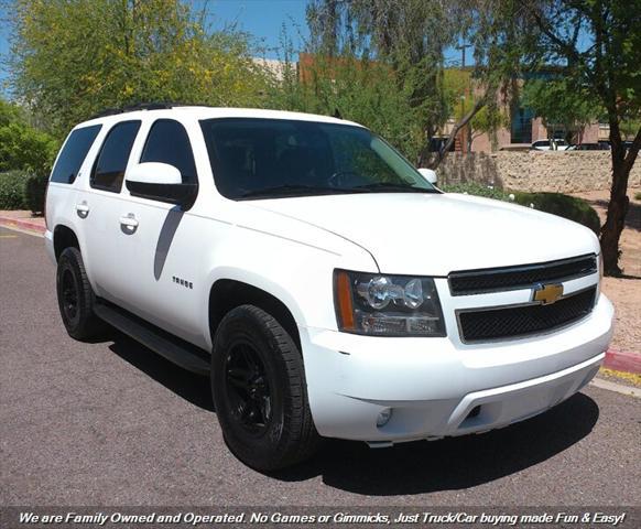 2013 Chevrolet Tahoe