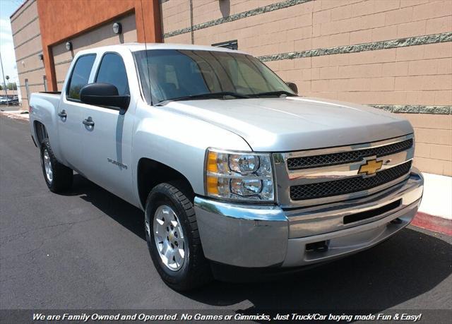 2013 Chevrolet Silverado 1500