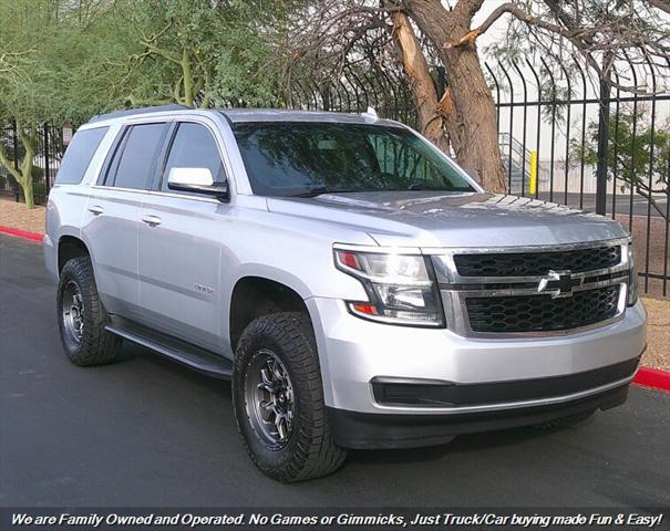 2016 Chevrolet Tahoe