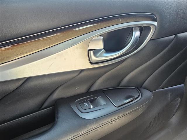 Photo of 2016 Black Obsidian INFINITI Q70L