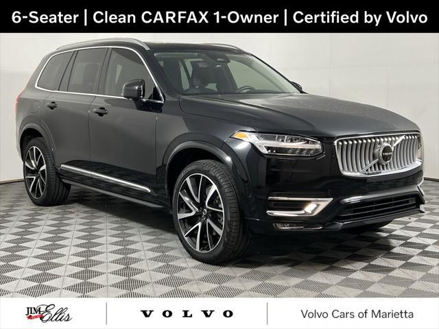 2023 Volvo XC90