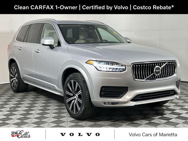 Photo of 2023 Silver Volvo XC90