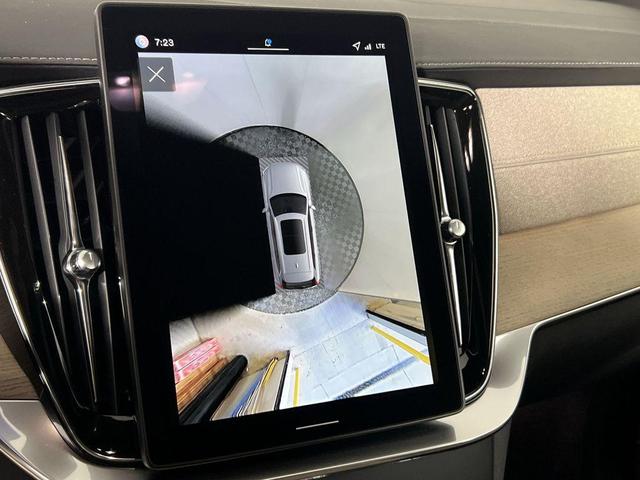 Photo of 2026 Aurora Silver Volvo XC90