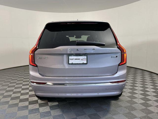 Photo of 2026 Aurora Silver Volvo XC90